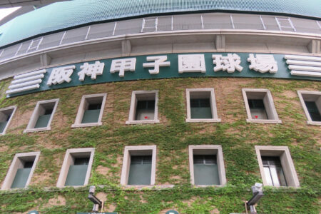 夏の甲子園準々決勝の抽選方法は？2017年から現行の決め方に！