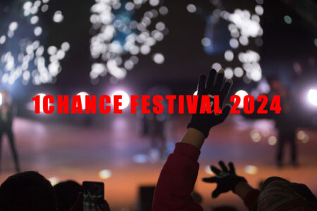 WANIMA主催の野外音楽フェス「ワンチャンスフェスティバル 2024」のチケット情報をご紹介！