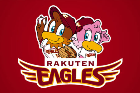 安樂智大投手は何をした？ハラスメント事件の詳細とは？