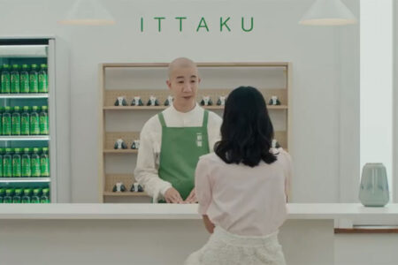 ピン芸人「ひょうろく」大抜てき！サントリー伊右衛門のCM！