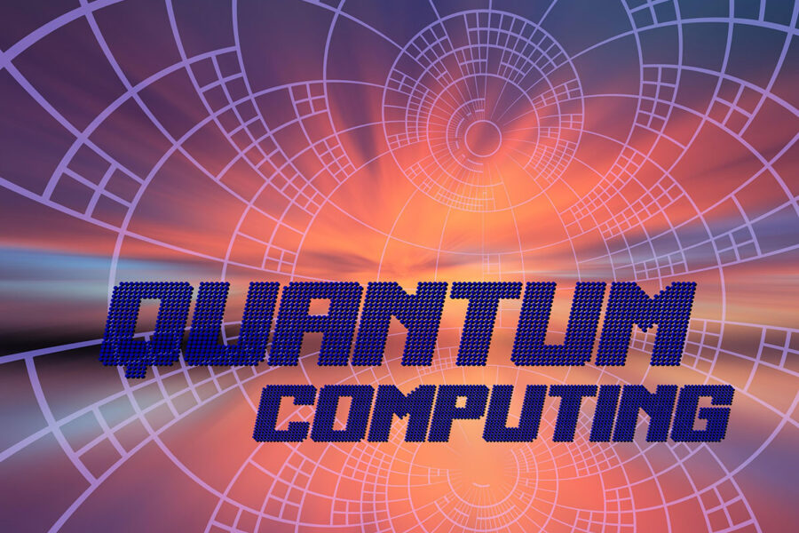 量子コンピュータの実用化に必要な課題と技術とは？
