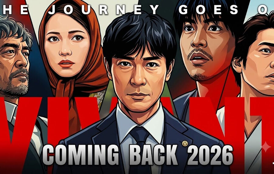 【2026夏ドラマ】リアルタイム視聴率より「TVer再生数」！見逃し配信で爆発ヒットした作品の特徴とトップ5
